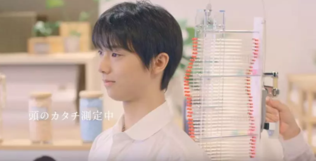 日本「带货之王」羽生结弦 爱用的10件家居小物