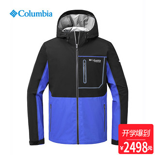 Columbia 哥伦比亚 钛金系列 PM4580 防水冲锋衣 