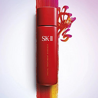 SK-II Facial Treatment Essence 护肤精华露 盖装 230ml 2018年新年红限量版 