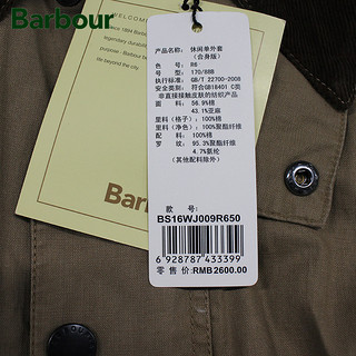 Barbour BS16WJ009 男士棉麻休闲翻领夹克  170/88B