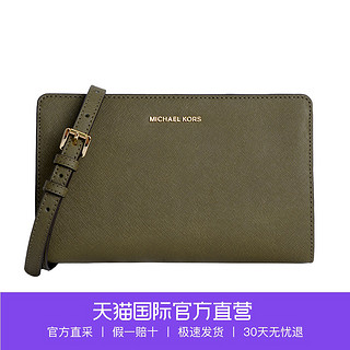  MICHAEL KORS 迈克·科尔斯 32F6GTVC3L 女士斜挎包