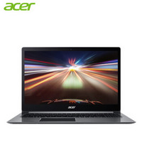 acer 宏碁 蜂鸟 Swift3 SF315 15.6英寸笔记本电脑（Ryzen 5 2500U、8GB、256GB）