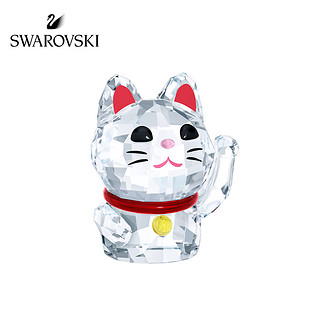 SWAROVSKI 施华洛世奇 5301582 LUCKY CAT 招财猫摆件