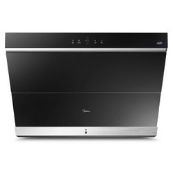 Midea 美的 CXW-260-DJ588R 侧吸式油烟机 