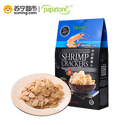 Papatonk 啪啪通 鲜虾片 原味 500g