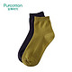 全棉时代（Purcotton）女士中筒休闲袜22~24cm， 2双装 暗紫+黄绿 22-24cm