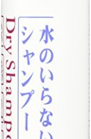SHISEIDO 资生堂 Fressy 免水洗洗发水 单瓶 250ml
