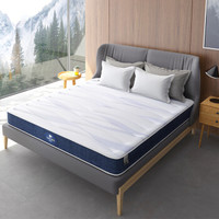 北极熊(Polar bear) 天然乳胶床垫 独立弹簧床垫 软硬两用 1.5m*2.0m