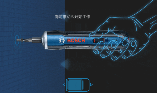 《理想家Mini》No.8：组装维修有了它，自然信手拈来