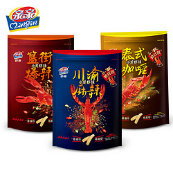 Qinqin 亲亲 鲜虾条虾片原味80g膨化小零食大礼包小吃儿童休闲食品非油炸