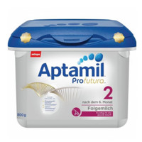 (跨境自营)(包税) Aptamil 爱他美 德国 白金版 较大婴儿配方奶粉 2段(0-6个月) 安心罐 800g