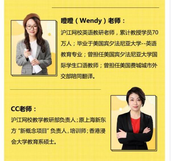《懒人新概念英语【1+2合辑】》音频节目