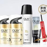 唯品会 春季美妆节活动