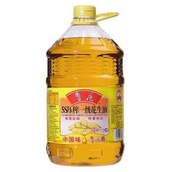 鲁花 5S 压榨一级 花生油 5.7L 单桶