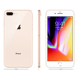  可叠加淘宝红包 Apple/苹果iPhone 8 Plus 256G全网通手机