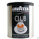 历史新低：LAVAZZA 乐维萨 俱乐部咖啡粉 250g *3件+好时 巧克力调味酱 680g