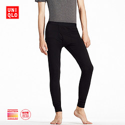 UNIQLO优衣库  WARM男装紧身裤 172769