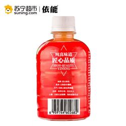 移动端:依能十月山楂果汁饮料350ml*15瓶\/箱纯