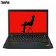 新品发售：ThinkPad X280（0RCD）12.5英寸笔记本电脑（i5-8250U、8G、256GSSD Win10 ）