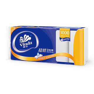 Vinda 维达 超韧系列 无芯卷纸 3层*100g*10卷