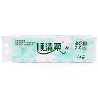 顺清柔 无芯卷纸环保 2000g *2件