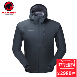 MAMMUT 猛犸象 1010-26580 男士户外春夏冲锋衣