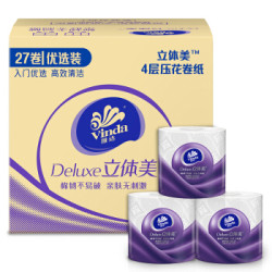 维达(Vinda) 卷纸 棉韧4层128g卫生纸巾*27卷 整箱销售 *4件