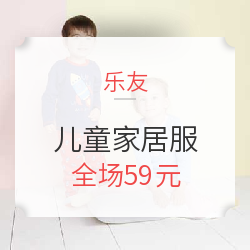 #全民分享季#剁主计划-北京#详评6大名品的8条童装裤附购买经