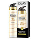 OLAY 玉兰油 SPF20 7合1抗衰老保湿霜+精华 40ml