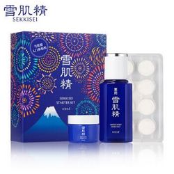 SEKKISEI 雪肌精 入门体验组(化妆水75ml+凝霜20g+纸膜8粒)