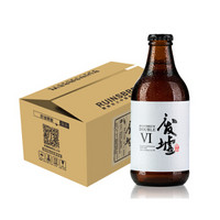  废墟精酿 双料皮尔森啤酒 296ml*12瓶