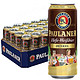 限华东：PAULANER 保拉纳（柏龙） 酵母型黑小麦啤酒 500ml*24听  *2件