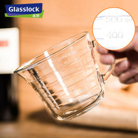 Glasslock 三光云彩 带盖玻璃刻度杯水杯 500ml