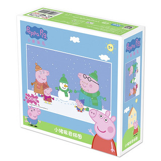 Peppa Pig 小猪佩奇拼图 100片（五款可选）