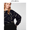 ZARA 09659002401/ 09659002802 女士毛衣 S码 黑色 