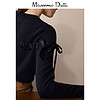 Massimo Dutti 05618572401 女士毛衣 S码