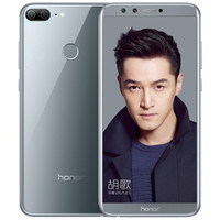 HUAWEI 华为 荣耀9青春版 全网通智能手机 海鸥灰 3GB 32GB