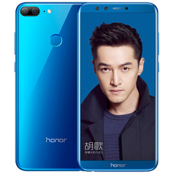 低价手机有前置双摄？HUAWEI 华为 Honor 荣耀9青春版 智能手机 晒