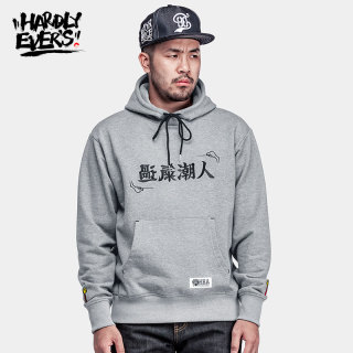 HARDLY EVER‘S & ACU联名款 “过气潮人”男士连帽卫衣