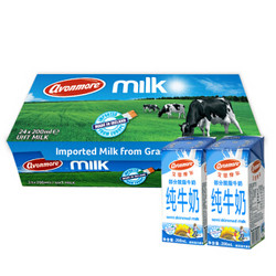 avonmore 艾恩摩尔 部分脱脂/全脂牛奶 200ml*24 整箱装