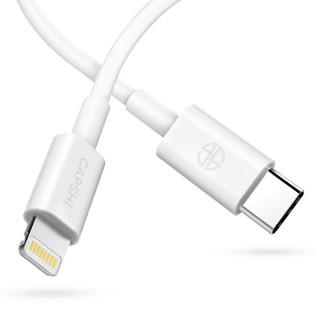  凯普世 CAPSHI PD+QC3.0 快充套装 （双协议快充插头+PD数据线）