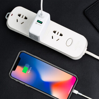  凯普世 CAPSHI PD+QC3.0 快充套装 （双协议快充插头+PD数据线）