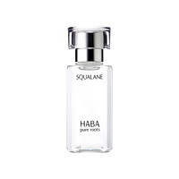 HABA SQ 精纯鲨烷 美容油 60ml *2件