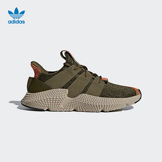 adidas 阿迪达斯 Originals PROPHERE 男士休闲运动鞋 42.5 影迹橄榄绿/红荧光 