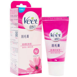 Veet 薇婷 丝滑沁香脱毛膏 25g