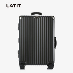 LATIT 8953K 商务铝框拉杆箱 24寸 黑色