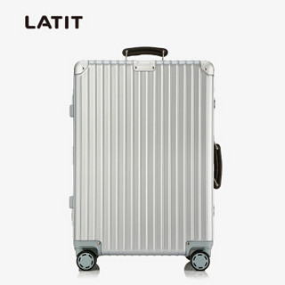 LATIT 8953K 商务铝框拉杆箱 24寸 银色 *3件