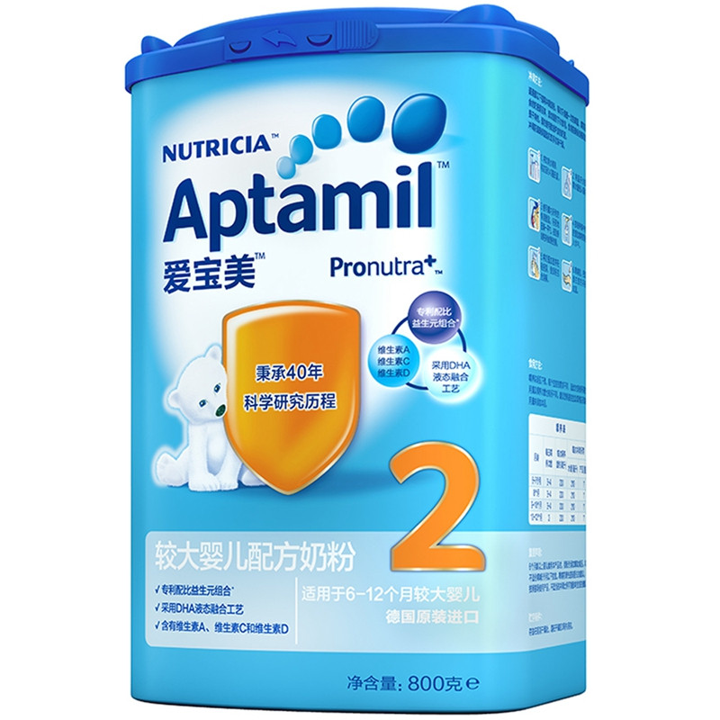 #2017剁手回忆录#工薪阶层育儿好物推荐(一岁半以内)