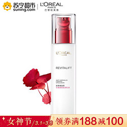 L'OREAL PARIS 巴黎欧莱雅 复颜抗皱紧致滋润乳液 110ml