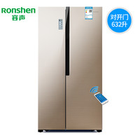 促销活动:天猫 3.8女王节 全球家电促销 花呗分